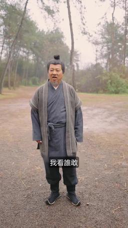 重生之農門肥妻 episode 62