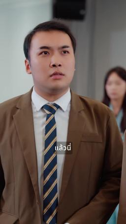 กลับมาเพื่อแก้แค้น episode 68