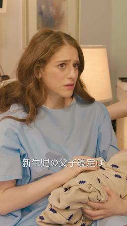 億万長者アルファとの契約結婚：運命の妊娠 episode 75