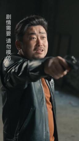 記憶喪失後に恋が始まった episode 79