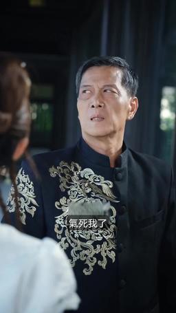 我是龍王也是醫聖 episode 11