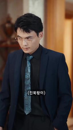 정상에 선 남자 episode 28