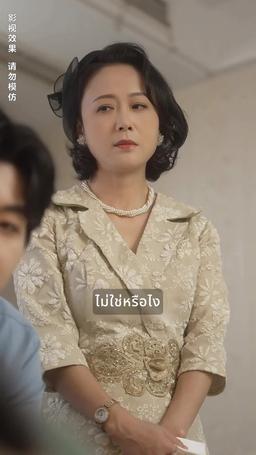 แสงสว่างที่ไม่มีเธอ episode 56