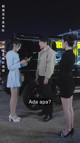 CEO Cantik Menjadi Pasanganku episode 44