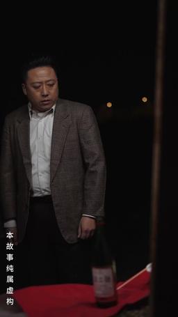 真夜中の最後のバス episode 29