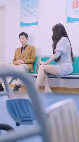 어쩌다 마주친 그대 episode 90