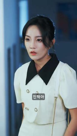 구미호전 episode 34