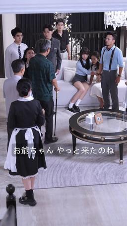 麗しき彼女の華麗なる変身 episode 87