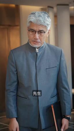 影の龍主 episode 62