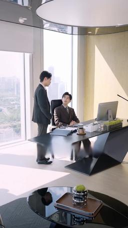 CEO Ho,Your Bride Awaits episode 50