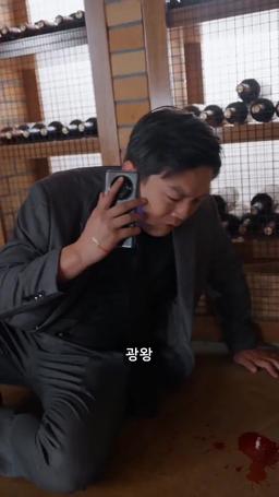 신은 존재한다 episode 26