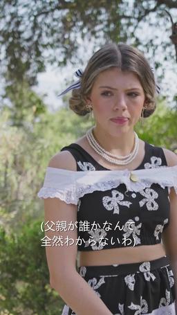 妊娠して映画スターと結婚 episode 13