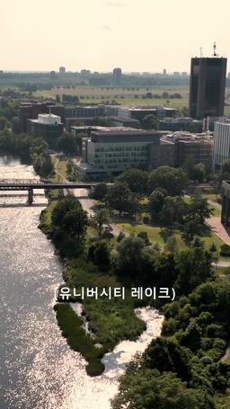 난 억만장자 남편을 버리기로 했다 episode 69