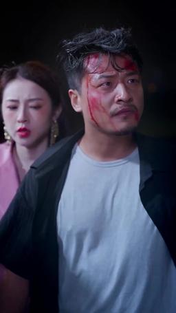 나의 억만장자 경비원 아빠 episode 19