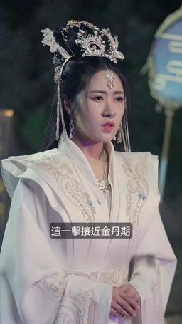 我的師尊是悟空 episode 33