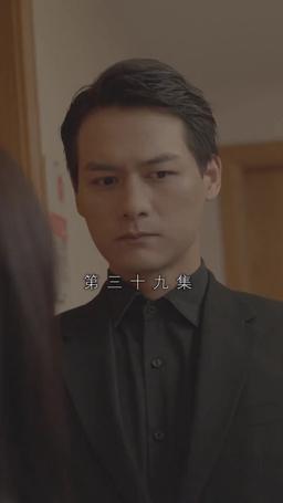 심장으로 묶이다 episode 39