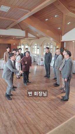 무적 episode 86