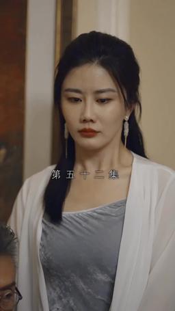 심장으로 묶이다 episode 52