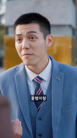 비뇨기과 여의사 episode 7