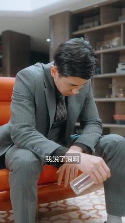 重生後我嫁給了前任他叔 episode 14