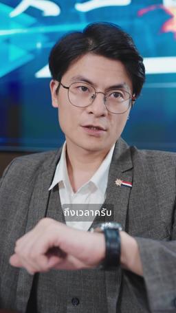 ตัดขักกับพ่อแล้ว เด็กทำเจ๋งมาก episode 42