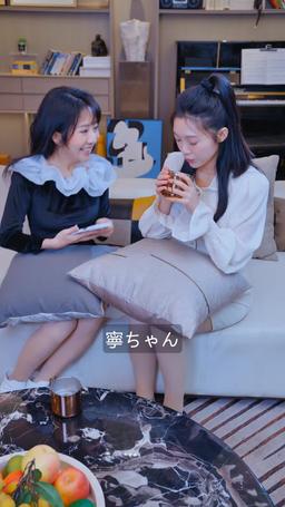 お見合い婚富豪CEOからのプロポーズ episode 58