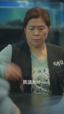 失われた記憶と裏切りの中で〜愛と運命のリベンジ episode 5