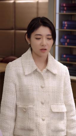 Sorry Again, My Dear Daughter episode 23