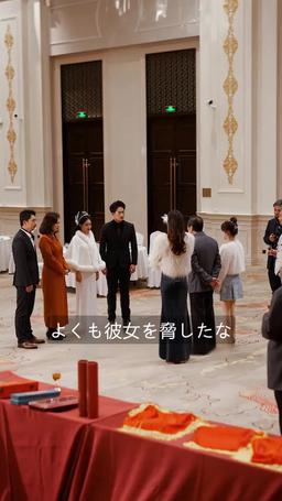 狂龍の帰還 episode 61