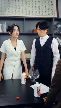 구미호전 episode 21