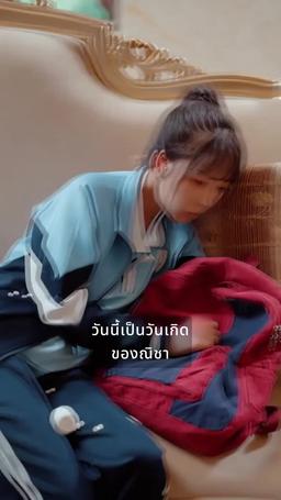 กลับมาเพื่อแก้แค้น episode 2