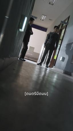 ใจของเขาต้องการเธอ episode 51