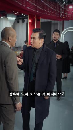 전쟁의 신 episode 57