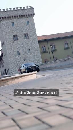 มังกรที่ถูกขังบินขึ้นไปบนท้องฟ้า episode 5