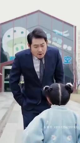 딱 걸렸어 episode 79