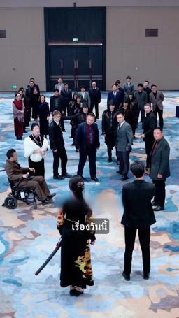 มังกรที่ถูกขังบินขึ้นไปบนท้องฟ้า episode 35