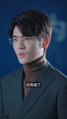 後來的我們 episode 12