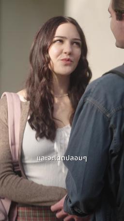 เกรด A วิชาตั้งครรภ์ episode 24