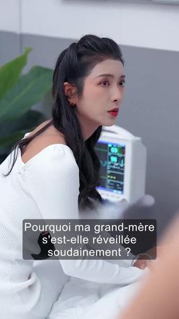 L'amour contractuel avec l'oncle en fauteuil roulant de mon fiancé episode 88