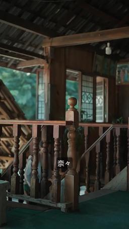 偽りの家族、復讐の序章 episode 26