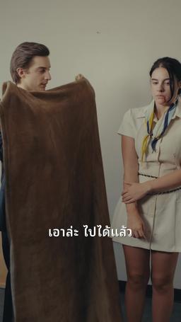 เหตุผลที่ผิดทั้งหมด episode 62