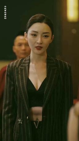 覚醒者：女スパイ・フェニックスの復讐 episode 87