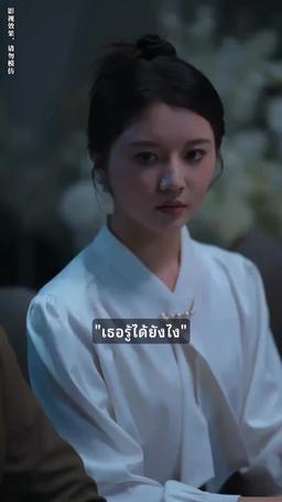 หม่ามี๊อย่าทิ้งผมไปเลยนะครับ episode 39