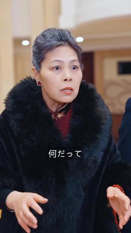 工事現場の最強お父さん episode 17