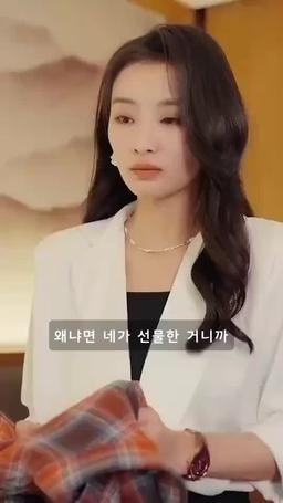 딱 걸렸어 episode 37