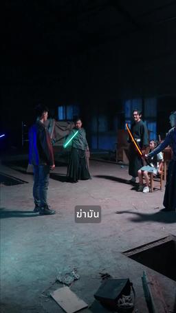 พลังแห่งชะตาชีวิต episode 70