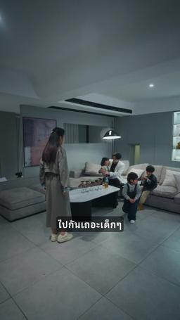 แฝดสามตามใจหม่ามิ๊ episode 52