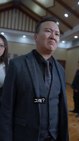 신은 존재한다 episode 64