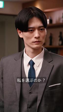 令嬢の帰還 episode 37