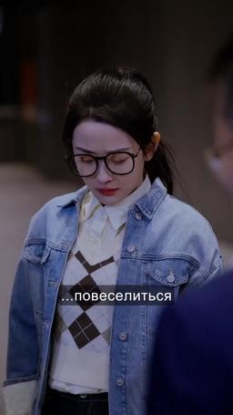 После случайной ночи с боссом episode 11